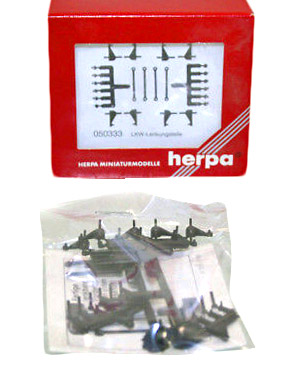 модель HERPA 050333