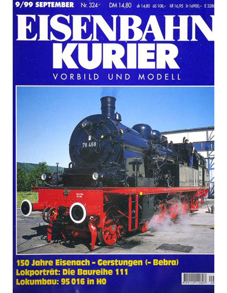 модель TRAIN 9071-54
